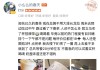 好，用户让我写一篇关于看到老头捞鱼的文章，关键词包括预兆和解梦。首先，我需要确定一个吸引人的标题，可能用一些诗意的词汇，比如看老者捞鱼，解读生活中的隐秘符号这样的标题，既点明了主题，又有一定的文学性