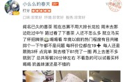 好，用户让我写一篇关于看到老头捞鱼的文章，关键词包括预兆和解梦。首先，我需要确定一个吸引人的标题，可能用一些诗意的词汇，比如看老者捞鱼，解读生活中的隐秘符号这样的标题，既点明了主题，又有一定的文学性
