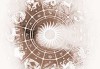 属兔正月十二是什么星座？星座与生肖的奇妙关联