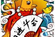 十二生肖运势解析，鸡、马、猪的 lucky year
