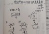 二十六号吉时是几点？解析古代时辰制与现代时间转换