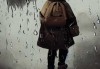 雨天见棺材，一场关于存在的对话