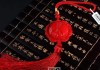 生肖鼠2020年9月运势解析，事业与健康的关键时刻