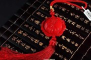 生肖鼠2020年9月运势解析，事业与健康的关键时刻