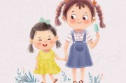 什么时候学的算命？一个家庭故事的启示