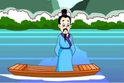 梦见接龙是什么