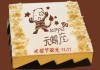 十二星座配吃什么蛋糕