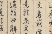 如何求签广哲尊王，解读传统文化中的占卜智慧
