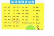，吉凶之谜，隐藏在文字背后的