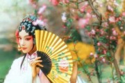 白露将至，鼠年生肖运势解析，事业与健康 focus on harmony