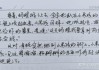 好，用户让我写一篇关于看见真蛇吃鱼和周公解梦的文章，首先我得弄清楚这两个关键词之间的联。周公解梦是传统文化中的一个经典，通常用来解释梦境的含义，帮助人们理解自己的内心状态或未来