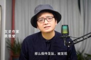 假神仙算命真相大揭秘，现代科学视角下的算命