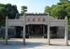 到南海神庙求签，如何与神灵沟通并获得指引