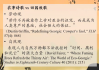 探病吉时，传统与现代的对话