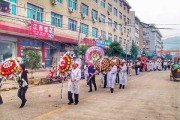 吉时的由来与，传统葬礼中的时间智慧