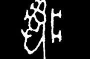 梦见一个字，解读汉字的深层含义