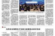 19年3月吉时