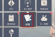 原神解绑到期怎么办？这些方法你必须知道！