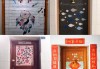 好，用户让我写一篇关于门厅放什么大树好的文章。首先，我需要确定文章的标题，得吸引人又相关。，内容部分要详细，不少于990字，涵盖选择树种、摆放位置、意义以及注意事项