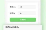本命食物吉凶查询网，科学与迷信解析