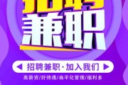 公司要求签全职协议，你的权益该如何保障？
