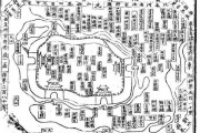 黄冈求签寺庙地址查询表