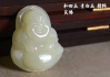 好，用户让我写一篇关于玉莹名字吉凶查询结果的文章。首先，我需要确定文章的标题，得吸引人又相关。，内容部分要不少于997个字，涵盖名字的吉凶查询结果