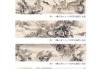 借庚子日丙子吉时观天机