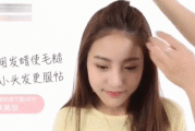 解的整洁，解读头发整齐的深层含义