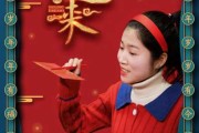 2021年最佳烧香吉时，带来与幸福的时机