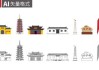 阜宁县开工大吉时间，传统与现代的融合