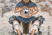 伏羲八卦之签,解读与应用 伏羲八卦之签,解读与应用