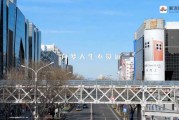 好，用户让我写一篇关于街口的算命先生叫什么的文章，标题和内容都要写。首先，我需要确定标题，得吸引人又点题。可能用街角算命先生，命运的预言者这样的标题，既点出了地点，又表达了算命先生的神秘感