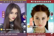 抖音为什么不能算命？真相在这里！