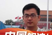 接下来是文章内容，用户要求不少于980字。我得先规划一下结构。通常，这类文章可以分为几个部分，介绍9月13日的重要性，每个生肖的穿衣建议，以及一些注意事项。这样结构清晰，读者容易理解