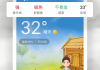 万年历吉时吉辰查询，传统命理学中的重要工具