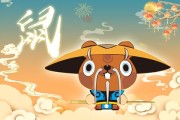 鼠年与虎年，生肖婚姻运势解析