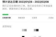 探秘姓名中的，如何通过姓名吉凶