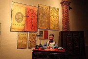 庙中求签，命运转折的暗流涌动
