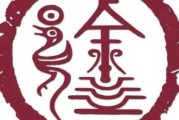 徐氏取名，传统与现代的融合之道