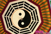 八字配婚，科学的婚姻指南