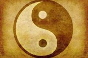 阴师，古老的算命智慧与现代的启示