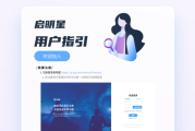 接下来,我应该按照用户的要求,先写一个标题。标题要吸引人,同时明确主题,比如宁波哪些寺庙可以求签?实用指南这样的标题既简洁又明了 接下来,我应该按照用户的要求,先写一个标题。标题要吸引人,同时明确主题,比如宁波哪些寺庙可以求签?实用指南这样的标题既简洁又明了