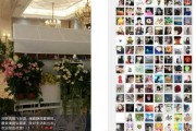 名吉凶，名字背后的能量与意义