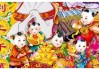 9月23日生肖运势，桃花运来了，这些星座要注意哦！