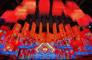 2020年元宵节吉时，独特与意义