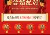 好，用户让我写一篇关于测算八字合婚准文章，标题已经给出，内容要不少于927个字。首先，我需要理解用户的需求。他们可能对八字合婚感兴趣，或者正在考虑婚姻建议，想了解测算的准确性