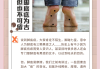 抖音 usernames:还是坏运？这些指标助你打分！