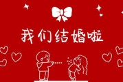 结婚客厅该怎么摆？讲究你知道吗？