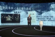 好，用户让我写一篇关于1974年牛运势的文章，标题和内容都要写。首先，我需要确定标题，要简洁又能吸引人。考虑到生肖和运势，标题可以是1974年牛年运势解析，事业与的双重机遇